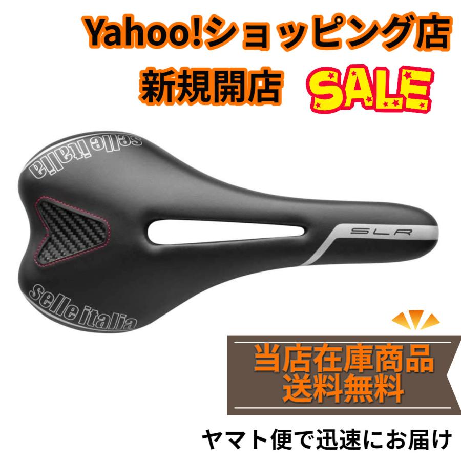 セライタリア SLR TM Flow マンガンレールサドル (SELLA ITALIA) :slrtmflow:グッドループ - 通販 -  Yahoo!ショッピング