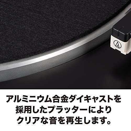 オーディオテクニカ フルオートレコードプレーヤー Bluetooth対応 AT-LP60XBT グロスブラック 