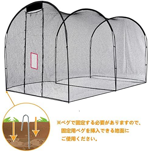 Kapler バッティングゲージ 5x3x3m 野球バッティングゲージ 硬式/軟式対応 キャリーバッグ付き 防球ネット 