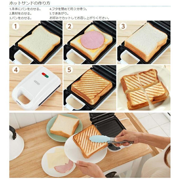 耳まで焼ける 3 in 1 マルチ サンドメーカー シングル 電気 耳まで焼ける 3 in 1 マルチ サンドメーカー シングル 電気