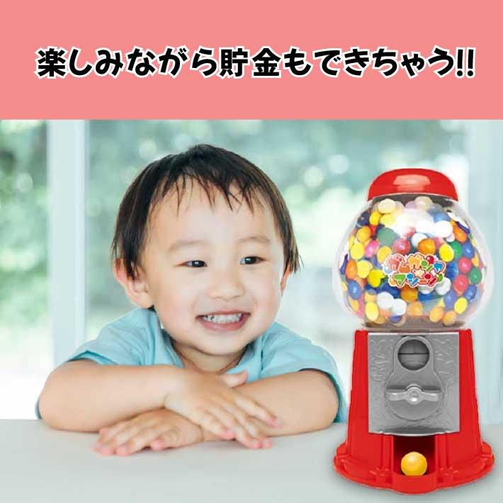 単品購入より500円お得!本体&2袋 セット 】 ガチャ マシーン 単品購入より500円お得!本体&2袋 セット 】 ガチャ マシーン