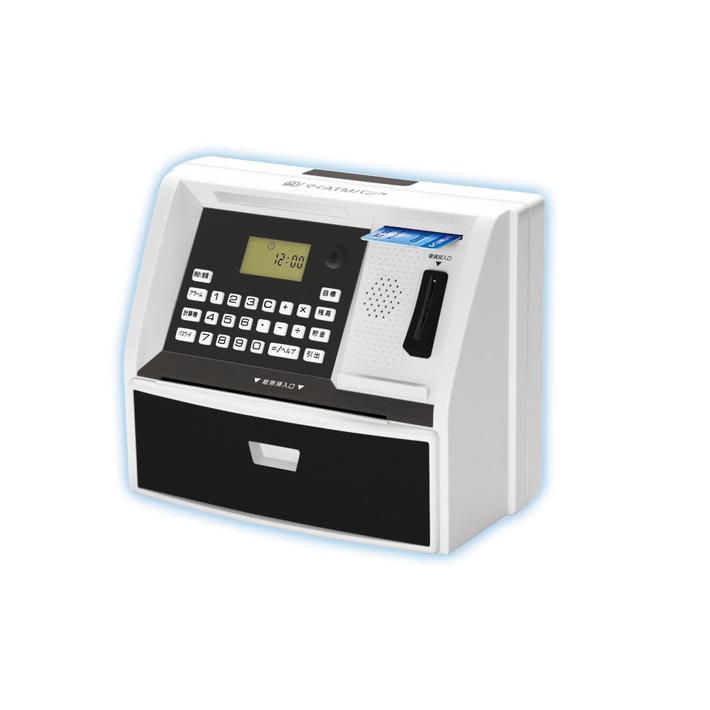 貯金箱 マイ ATM バンク ブラック おもしろ 紙幣 お札 おもちゃ 玩具