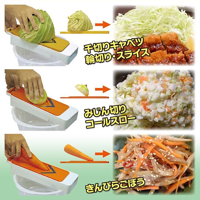 キッチン マルチ スライサー セット NEW マルチカッター Vシリーズ