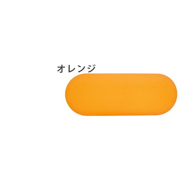 ホットバクササイズ ブロック オレンジ ダイエット お風呂で筋トレ 発汗 代謝up 健康ボディ 簡単エクササイズ 血流循環 腹筋 二の腕 バストアップ Zk 0118 グッドメイク Yahoo ショップ 通販 Yahoo ショッピング