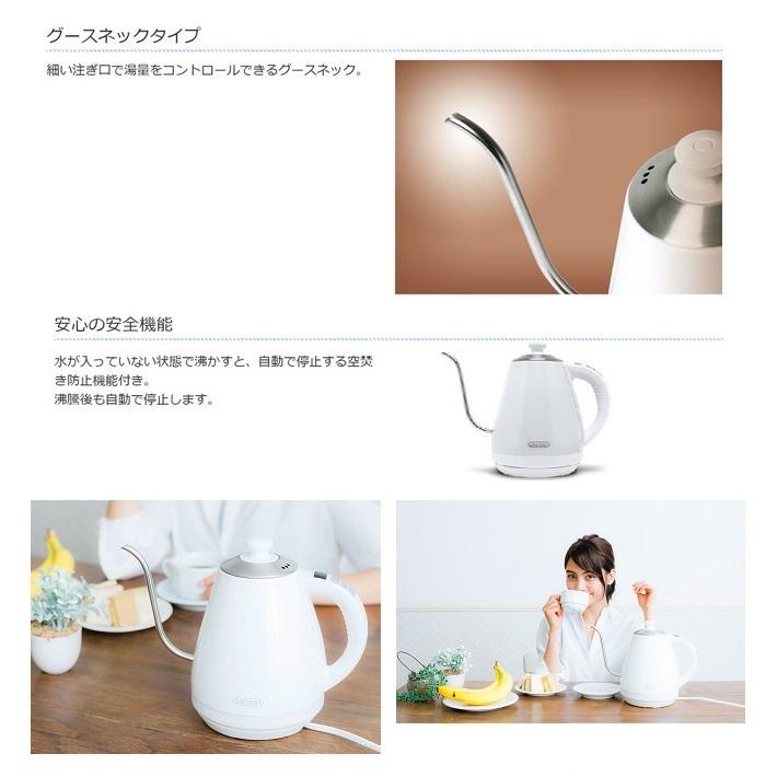 電気ケトル 温度設定 調整 保温 機能 電子ケトル ホワイト 1.0L 40〜100℃ オートオフ グースネック おしゃれ 調乳 粉ミルク コーヒー 紅茶 緑茶 適温 瞬間沸騰 :zk-0158:グッドメイク-Yahoo!ショップ - 通販 - Yahoo!ショッピング 電気ケトル 温度設定 調整 保温 機能 電子ケトル ホワイト 1.0L 40〜100℃ オートオフ グースネック おしゃれ 調乳 粉ミルク コーヒー 紅茶 緑茶 適温 瞬間沸騰 :zk-0158:グッドメイク-Yahoo!ショップ - 通販 - Yahoo!ショッピング