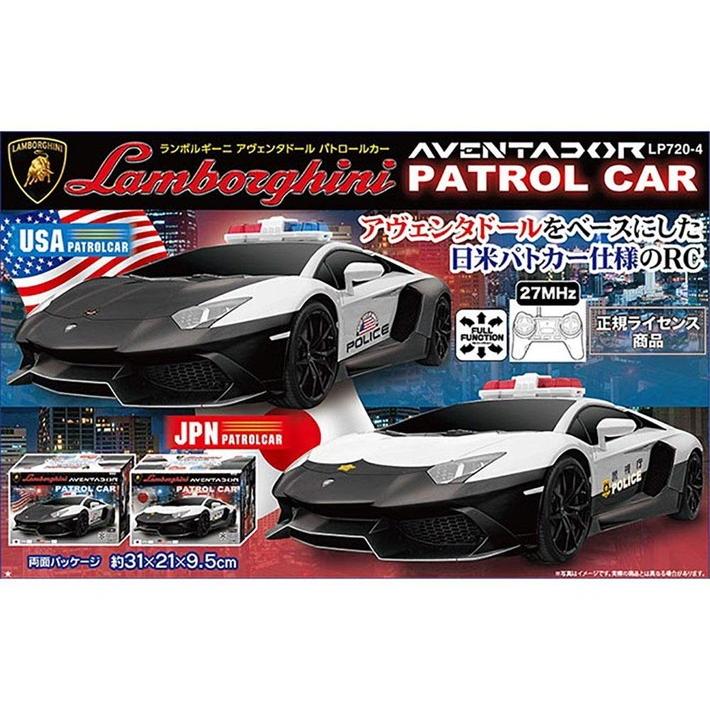 ランボルギーニ アヴェンタドール 日米 パトカー ラジコン R C ライセンス承認 Zk 0248 グッドメイク Yahoo ショップ 通販 Yahoo ショッピング