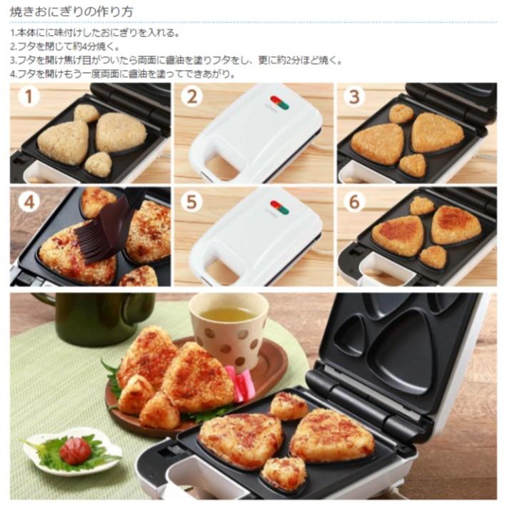 ホットサンド メーカー 電気式 7DAYS サンドメーカー ベビーカステラ ワッフル パンケーキ ドーナツ 焼きおにぎり プレート 取り換え式  フッ素加工 コンパクト :zk-0262:グッドメイク-Yahoo!ショップ - 通販 - Yahoo!ショッピング