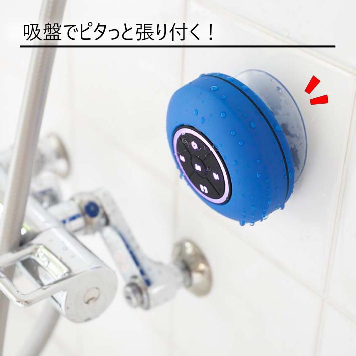 ワイヤレススピーカー Bluetoothスピーカー Bluetooth スピーカー