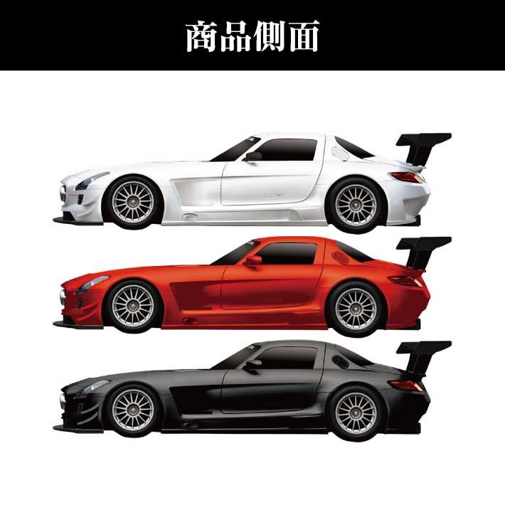 ラジコン メルセデス ベンツ MERCEDES BENZ SLS AMG GT3 RC ラジコン メルセデス ベンツ MERCEDES BENZ SLS AMG GT3 RC