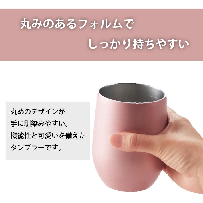 単品より2000円お得な 3個セット 】真空断熱 ステンレス サーモ