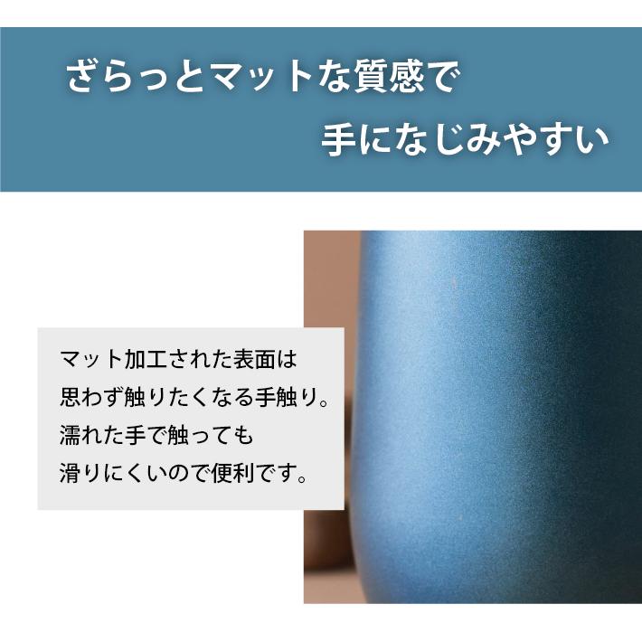 単品より3000円お得な 4個セット 】真空断熱 ステンレス サーモ