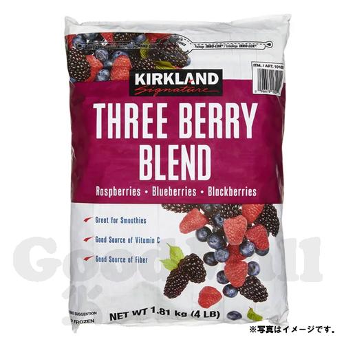 KIRKLAND signature（カークランドシグネチャー） 【クール便・冷凍
