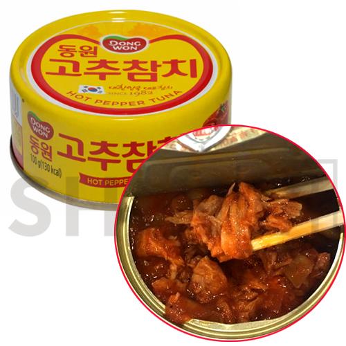 東遠 唐辛子ツナ 100g x 6缶 韓国売上NO1ツナ缶 : goodmall - 通販
