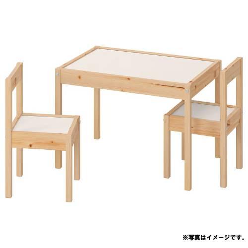 イケア（IKEA） LATT 子ども用テーブル チェア2脚付 ホワイト パイン材