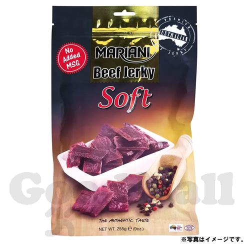 マリアー二 ビーフジャーキー ソフトタイプ 255g おつまみ おやつ