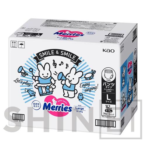 メリーズ パンツ 素肌さらさら エアスルー L 9-14kg パンツタイプ Merries メリーズ パンツ 素肌さらさらエアスルー L (9-14kg) 162枚