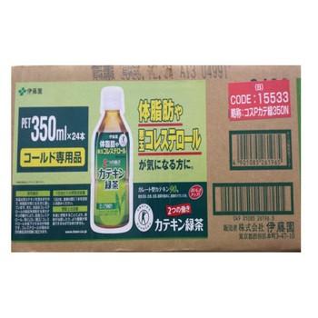 関東 南東北 信越 北陸 中部送料無料 コストコ 伊藤園 カテキン抹茶 350ｍｌ 24本 特定保健用食品 Goodmall Costco M Goodmall 通販 Yahoo ショッピング