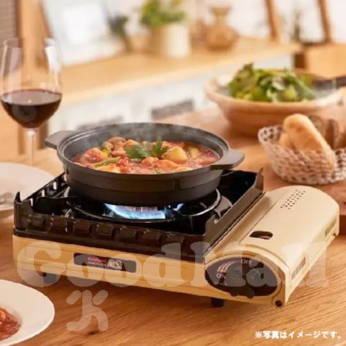 Iwatani（イワタニ） カセットガスコンロ 風まる3 CB-KZ-3 直送