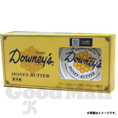 コストコ Downey 039 S ダウニーズ ハニーバター オリジナル 227g ２個 Goodmall Costco
