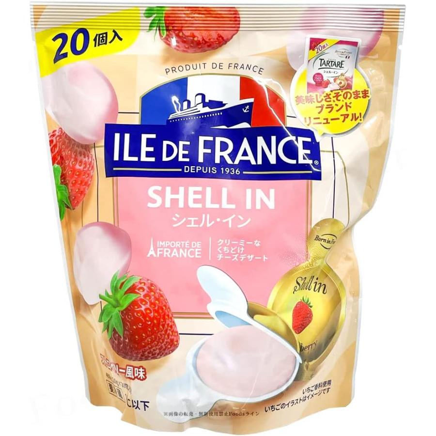 イルドフランス（ILE DE FRANCE） シェルイン クリームチーズ入りデザート ストロベリー風味400g（20g×20個入