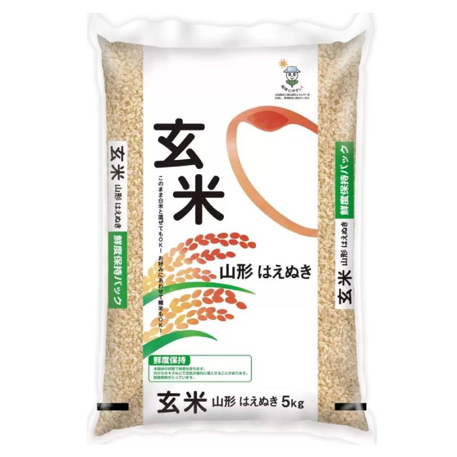 玄米 山形 はえぬき 5kg : goodmall - 通販 - Yahoo!ショッピング