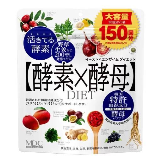 酵素・酵母 ☆ イーストエンザエム❣️ 人気No. 1❣️10袋 酵素x酵母 イーストxエンザイム ダイエット150回分 : goodmall - 通販