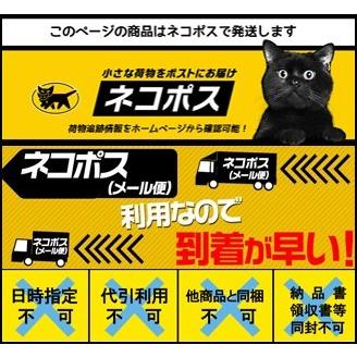 イケア（IKEA） BESTA ソフトクロージング/プッシュオープン ヒンジ 2