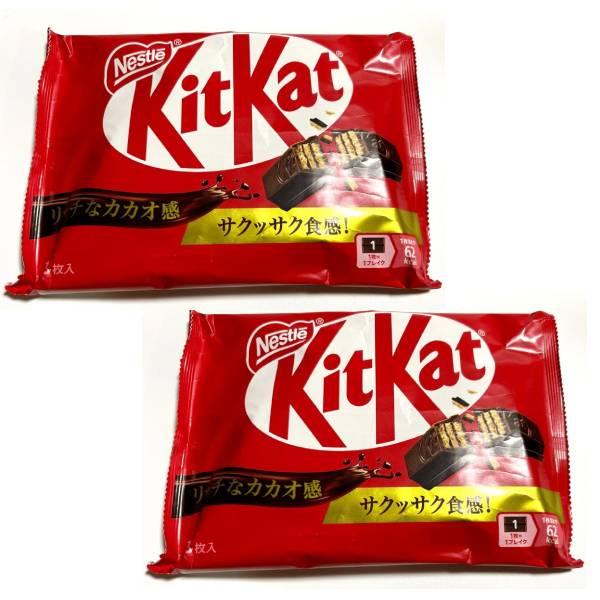 キットカットKitKat 200袋 リッチなカカオ感 ネスレ キットカット 11枚入り×2袋（73689）リッチなカカオ感