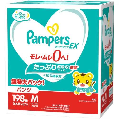 パンパース（Pampers） さらさらケアEX パンツ Mサイズ (5-12kg) 198枚