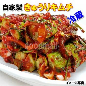 韓国食品 クール便 冷蔵 店長おすすめ 自家製 きゅうりキムチ500g Goodmall 韓国キムチ M7337 Goodmall 通販 Yahoo ショッピング
