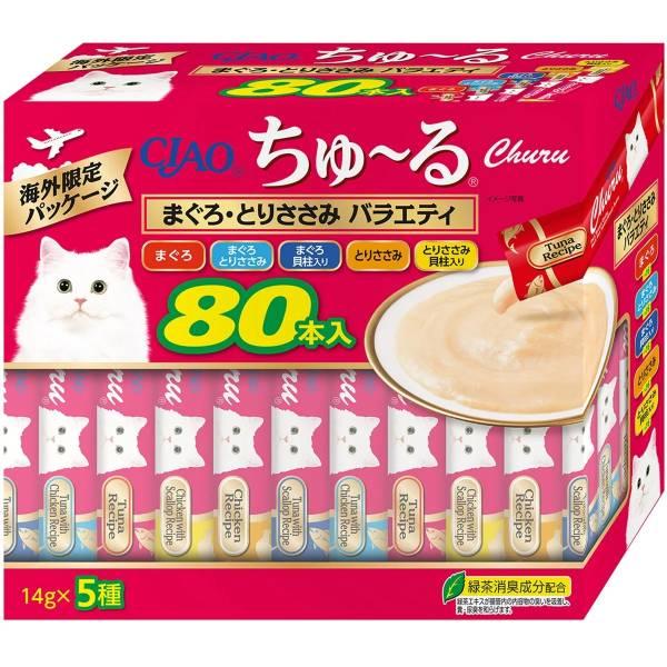 CIAO チャオ ちゅ〜る まぐろ・とりささみ バラエティ 14g×80本 海外