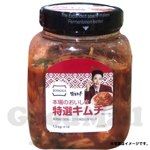 冷蔵】コストコ 韓国 宗家（チョンカ ）特選キムチ1.5kg : goodmall