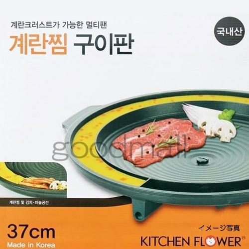 韓国食品 マルチ鉄板 チーズタッカルビ 焼肉 鍋など 37ｃｍ Goodmall 焼肉雑貨 M10 Goodmall 通販 Yahoo ショッピング