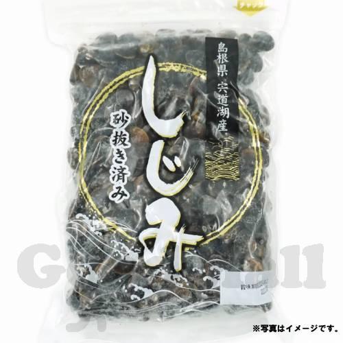 クール便 コストコ 大和しじみ1kg（砂抜き済み） : goodmall - 通販