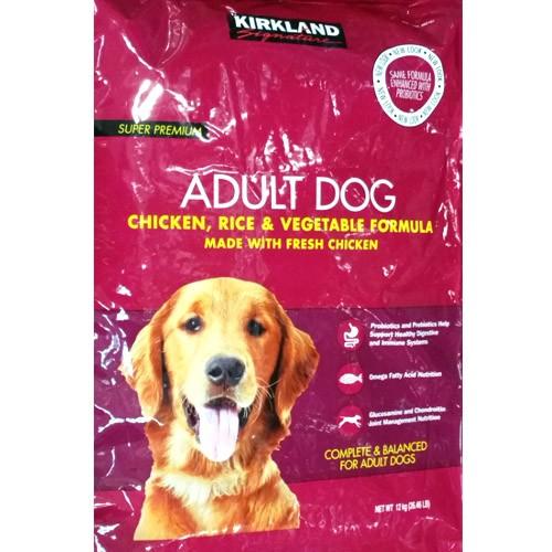 コストコ カークランド スーパープレミアム ドッグフードドライ 成犬用