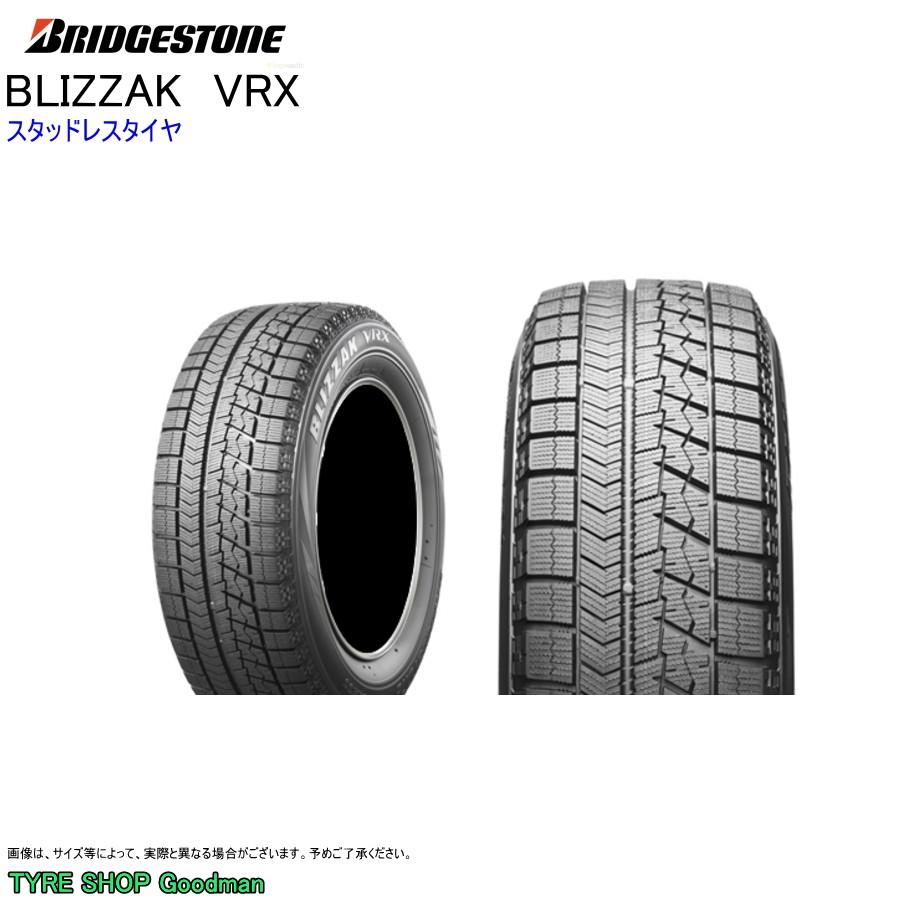 スタッドレス 175 60r16 q ブリヂストン Vrx ブリザック スタッドレスタイヤ 16インチ 175 60 16 Bs Vrx 175 60r16 Goodman 通販 Yahoo ショッピング