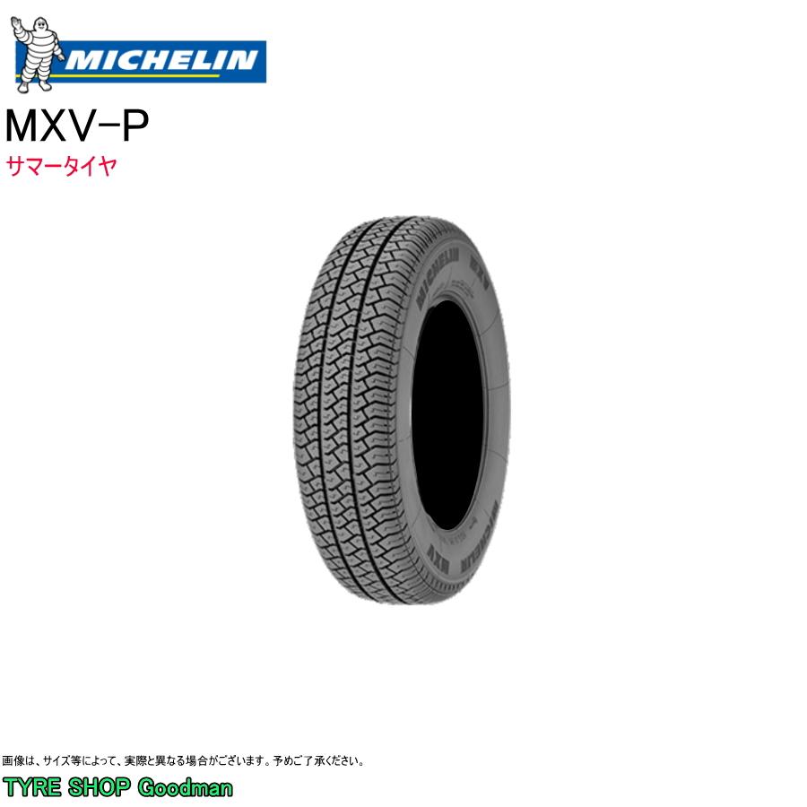 ミシュラン 185HR14 90H MXV-P サマータイヤ クラシックタイヤ :mi-classic-mvsp-185hr14:Goodman - 通販 - Yahoo!ショッピング ミシュラン 185HR14 90H MXV-P サマータイヤ クラシックタイヤ :mi-classic-mvsp-185hr14:Goodman - 通販 - Yahoo!ショッピング
