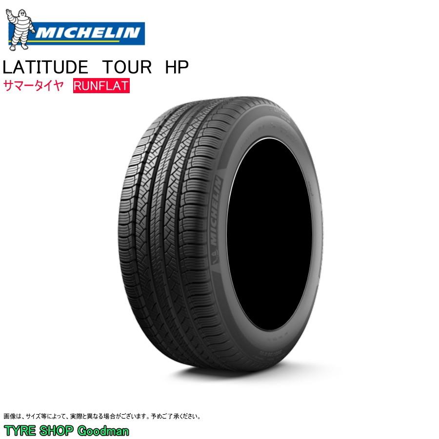 Xl ランフラット ツアーhp ミシュラン 4wd サマータイヤ 109h 自動車 255 55r18 ラティチュード Zp Bmw承認 4wd Suv 18インチ 255 55 18 Mi Lat Rft 255 55r18 Goodman