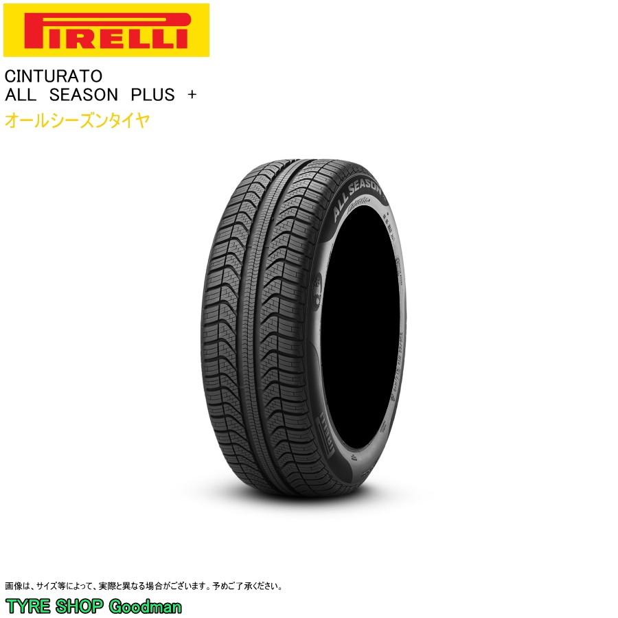 ピレリ オールシーズン 165 60r15 77h チントゥラート オールシーズン サマータイヤ オールシーズンタイヤ 15インチ 165 60 15 Pi Allplus 165 60r15 Goodman 通販 Yahoo ショッピング