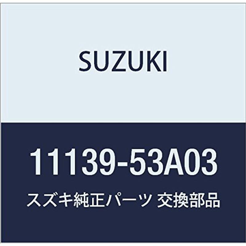 SUZUKI (スズキ) 純正部品 ガスケット カムシャフトハウジング アルト(セダン・バン・ハッスル) カプチーノ 品番11139-53A