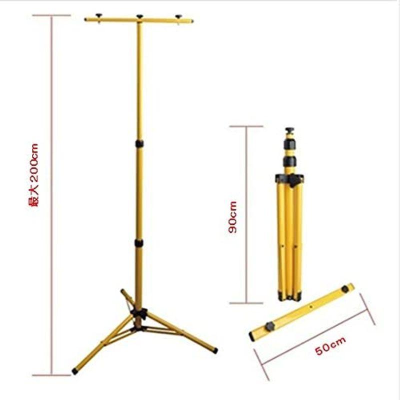 SQ　投光器専用三脚スタンド　1灯・2灯・3灯対応　伸縮可能　防水加工　最大高さ２メートル