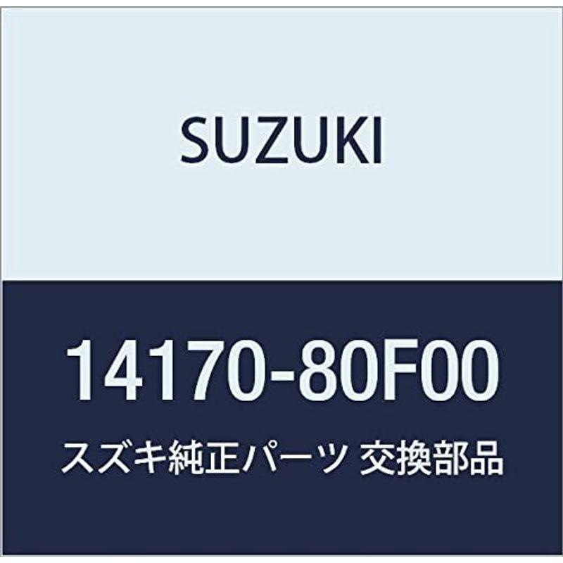 SUZUKI　(スズキ)　純正部品　NO.2　品番14170-80F00　エキゾーストセンタ　パイプ　カプチーノ