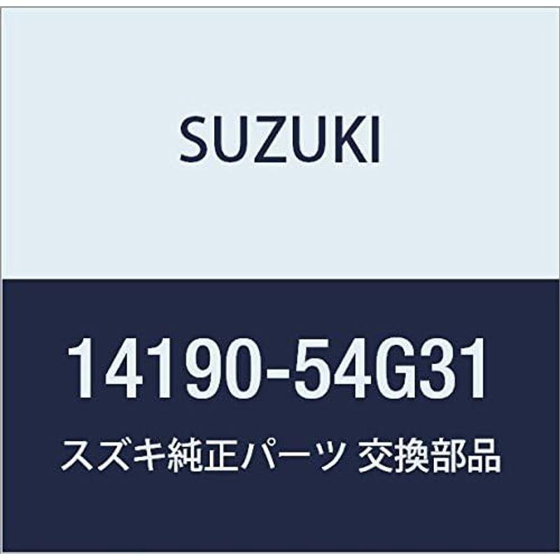 SUZUKI　(スズキ)　純正部品　パイプ　品番14190-54G31　エキゾースト　エリオ　N0.1