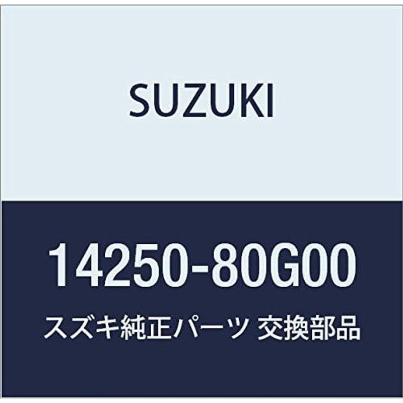 SUZUKI　(スズキ)　純正部品　ワイド・プラス・ソリオ　エキゾースト　SWIFT　品番14250-8　パイプ　ワゴンR　NO.2　KEI