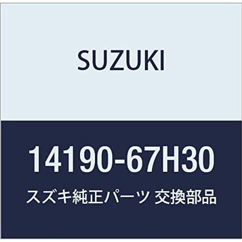 SUZUKI　(スズキ)　純正部品　パイプ　品番14190-67H30　キャリィ　キャリイ特装　エブリィ　エキゾースト