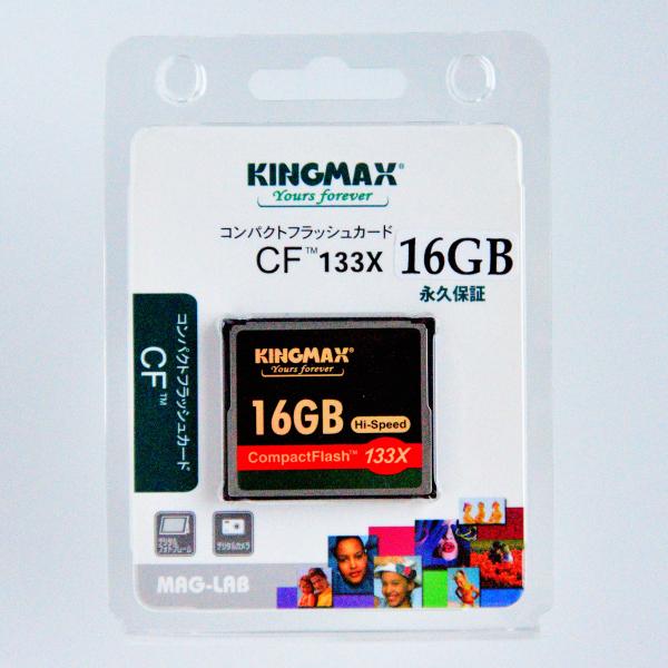 コンパクトフラッシュ16GB（今日分はKINGMAX製で出荷！１年保証）｜goodmedia-wholesale｜02