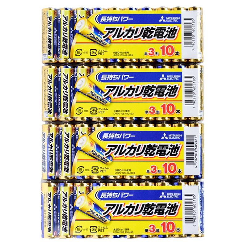 単3形 40本 三菱電機 アルカリ乾電池 LR6N/10S x4パック 水銀0 三菱 単3 アルカリ 電池 乾電池（Yahoo!・グッドメディア2号店）