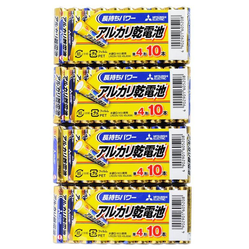 単4形 40本 三菱電機 アルカリ乾電池 LR03N/10S x4パック 水銀0 三菱 単4アルカリ 電池 乾電池（Yahoo!・グッドメディア2号店）