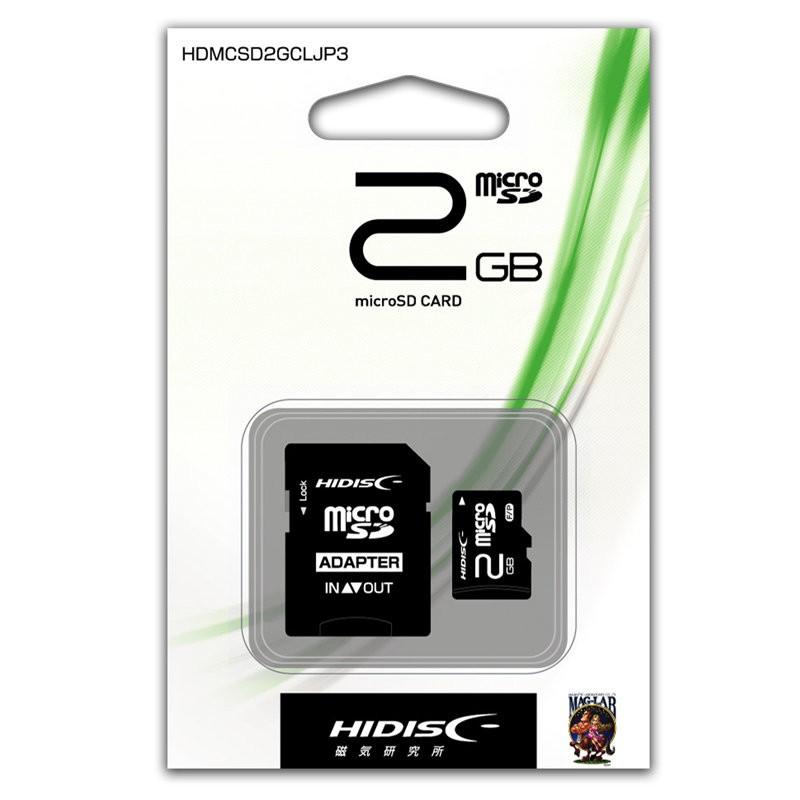 HIDISC貴重な2GB【microSDカードHDMCSD2GCLJP3】SDアダプタ HIDISC貴重な2GB【microSDカードHDMCSD2GCLJP3】SDアダプタ