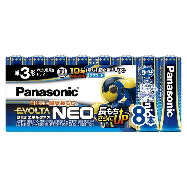 単3形 8本 エボルタNEO パナソニック アルカリ乾電池 LR6NJ/8SW Panasonic EVOLTA NEO 単3 電池 乾電池（Yahoo!・グッドメディア2号店）